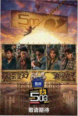 萝莉影院温室信箱日常条目封面